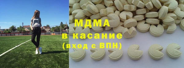 каннабис Балабаново