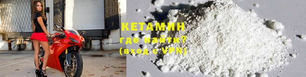 трава Баксан