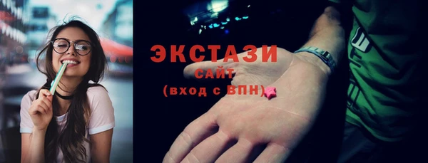 трава Баксан