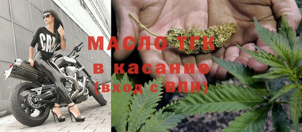 трава Баксан