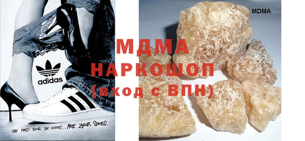 прущая мука Балахна
