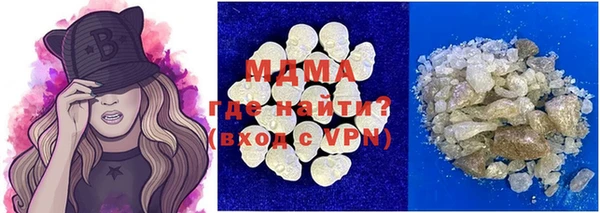 каннабис Балабаново