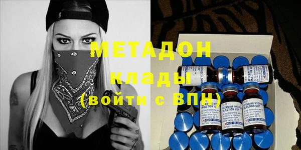 трава Баксан