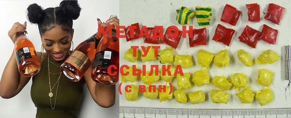 прущая мука Балахна